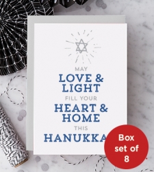 Design with Heart Studio - Holiday - Love & Light Box Set
