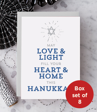 Design with Heart Studio - Love & Light Box Set