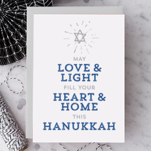 May Love & Light fill your Heart & Home