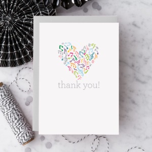 Thank You - Music Heart