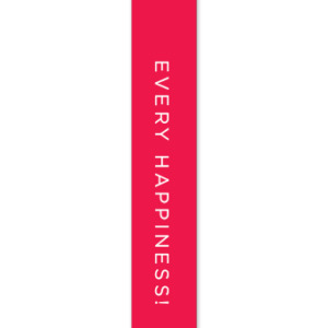Every Happiness Gift Tag