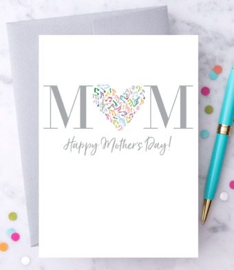 Design with Heart Studio - Musical note – Happy Mother’s Day